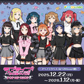 7/30(水)入店チケット先着受付】「未定事件簿× THEキャラ 4周年