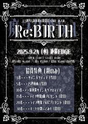 ワルプルギスの夜 KOYUKI - 《 Walpurgis Night 》Official Music Video - YouTube