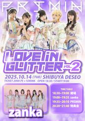 CHOJO FORTUNE HALF ANNIVERSARY 1st ONE MAN LIVEのチケット