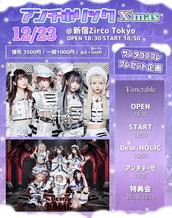 南かんな JUNGLE LOVE 南かんな JUNGLE LOVE