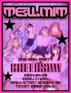 恵比寿CreAtoのイベント・チケット予約・購入・販売情報｜ライヴポケット