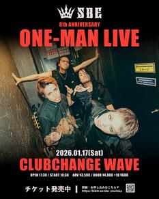SBE 8th Anniversary ONE-MAN LIVE