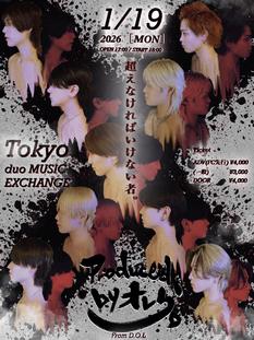 D.O.L Member Produce ONE-MAN LIVE 『Produced by オレら。』