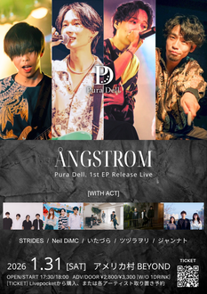 Pura Dell. 1st EP Release Live 