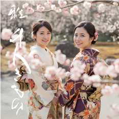 雅 千人きもの 2026 in水戸