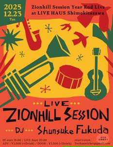 Zionhill Session Year End Live
