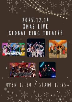 アイドルフリーライブ