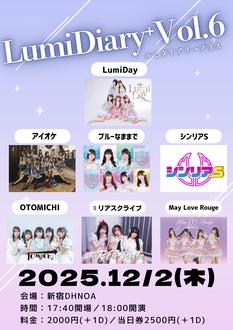LumiDay主催対バンイベント 「LumiDiary⁺ vol.6」