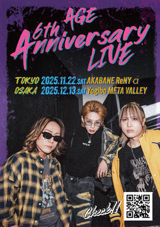 ＜AGEINチケット、R-Aチケット、各種招待チケット専用＞12/13開催 AGE 6th Anniversary LIVE OSAKA  Yogibo META VALLEY