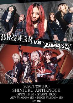 【BRIDEAR vs LUMiRiSE】