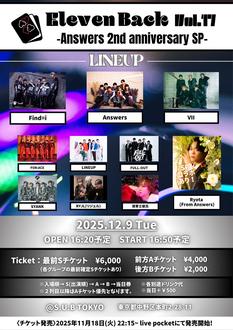 Eleven Back Vol.17-Answers 2nd anniversary SP-