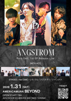 Pura Dell. 1st EP Release Live 