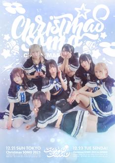 Xmas SOMO 2025