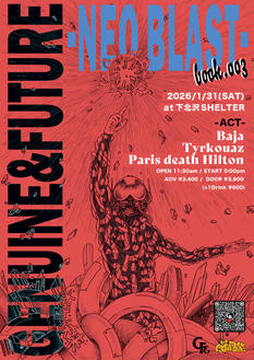 GENUINE&FUTURE book.003 ~NEO BLAST~