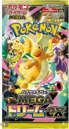 11/28発売 ポケモンカード ハイクラスパック『MEGAドリームex』BOX 抽選販売　TCG桜華