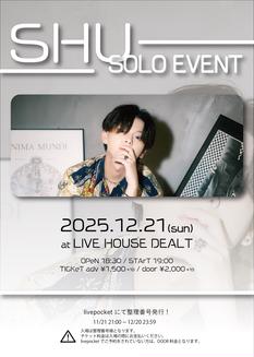 SHU First Solo Event