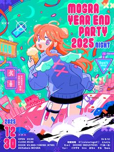 MOGRA YEAR END PARTY 2025 -NIGHT-