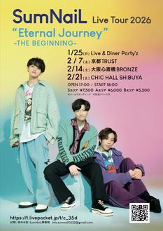 【FINAL】SumNaiL Live Tour 2026  ''Eternal Journey 