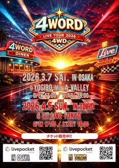 4WORD LIVE TOUR 2026 OSAKA