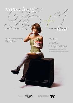 BiKN shibuya 2025 extra show  BiKN presents moon tang 1st show in Japan  “25+1” Tokyo exclusive edition