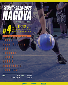 SOMECITY 2025-2026 NAGOYA #4