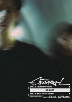 Graupel Comeback Show Day 2