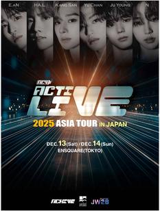 ✨NCHIVE ‘ACTIVE LIVE TOUR in JAPAN’ ✨