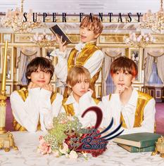 THE HEROES from SUPER FANTASY劇場特別公演-HIIRO B.D SP-