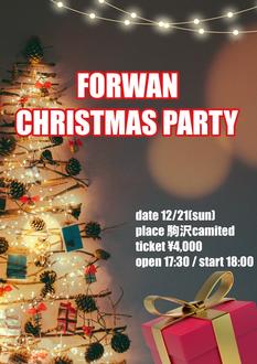 FORWAN CHRISTMAS PARTY