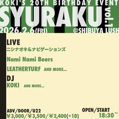 SYURAKU vol.1