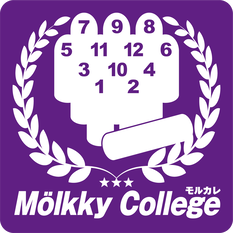 第2回 宮前公園モルックカレッジ マスターズカップ