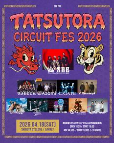 SBE pre. TATSUTORA CIRCUIT FES. 2026 