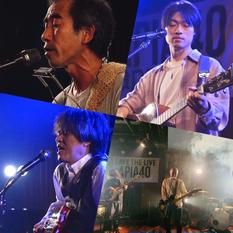 『地下表現者狂騒曲〜年忘れ特大号Special〜』出演：浅井永久堀口たかしアベヒロシ / 藤牧晋 / Tokyo Roman Porno / 荒井恒太