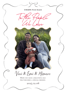vinemi FirstEvent　“To the People We Love”