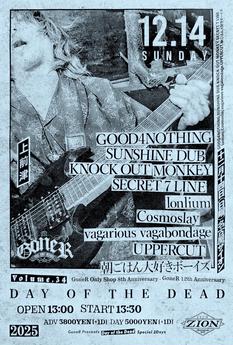 Day of the Dead Vol.34