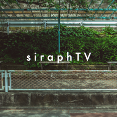 siraphTV Bounenkai 2025
