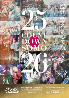 COUNTDOWN SOMO 2025