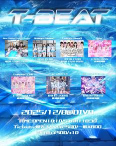 T-BEAT