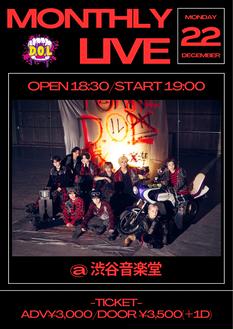 (12/22)D.O.L MONTHLY LIVE