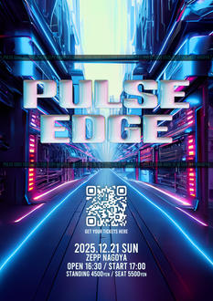 PULSE EDGE