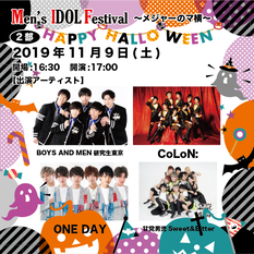 Men S Idol Festival メジャーのマ横 のチケット情報 予約 購入 販売 ライヴポケット