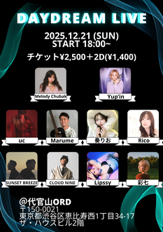 Day Dream Live -Holiday-