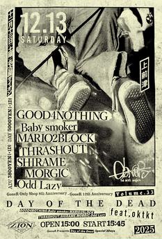 Day of the Dead Vol.33 feat.oktkt