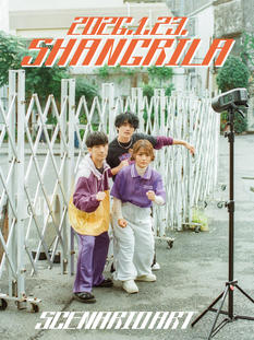 [Chapter #30] -Lenticulars-