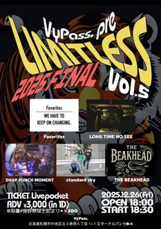 Limitless vol.5 2025 FINAL