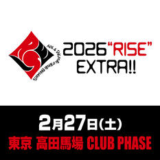【入場チケット販売】 ACE & TAKASHI O’HASHI Presents「2026