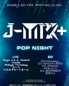 J-MIX+ #ジェミプラ