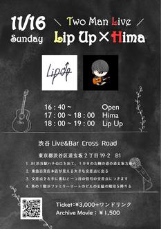 Hima × Lip Up