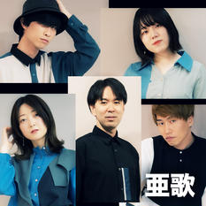 恵比寿CreAtoのイベント・チケット予約・購入・販売情報｜ライヴポケット