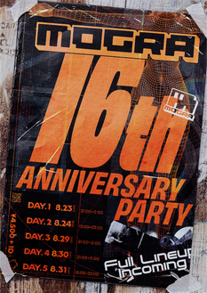 MOGRA 16th ANNIVERSARY PARTY DAY3